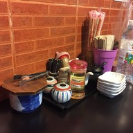 บรรยากาศ คิเซกิ