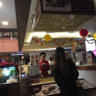 หน้าร้าน Nine Fresh Desserts Taiwan Chinatown Point