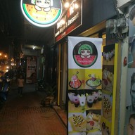 หน้าร้าน Tangmo Oh! Korean Bingsu & Dessert