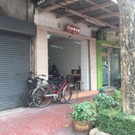 เอี้ยย่งเฮง