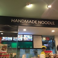 Food Junction Bugis Junction