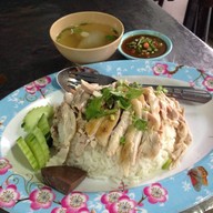 ก๊วยเฮียบฮง