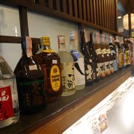 Dontaku Japanese Dining ยูโนโมริ ออนเซน