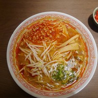 Dontaku Japanese Dining ยูโนโมริ ออนเซน