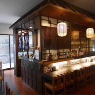 Dontaku Japanese Dining ยูโนโมริ ออนเซน