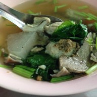 ก๊วยเฮียบฮง