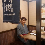 Dontaku Japanese Dining ยูโนโมริ ออนเซน