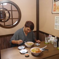 Dontaku Japanese Dining ยูโนโมริ ออนเซน