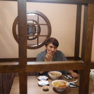 Dontaku Japanese Dining ยูโนโมริ ออนเซน