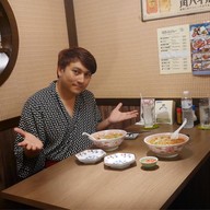 Dontaku Japanese Dining ยูโนโมริ ออนเซน