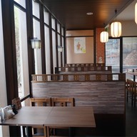 Dontaku Japanese Dining ยูโนโมริ ออนเซน