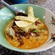 ฮานาฟีร์สเต็กโฮม