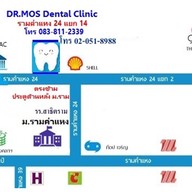 Dr.mos dental clinic จัดฟัน รามคำแหง24