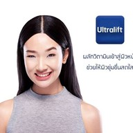 พรเกษมคลินิก สยามสแควร์