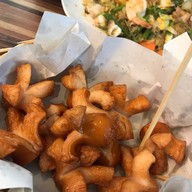 โปรดปรานกาแฟ