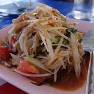 ส้มตำวังแก้ว สาขา 2