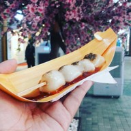 Aki-dango The Paseo Park กาญจนาภิเษก