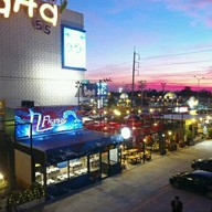 หน้าร้าน Asahi Sushi Bar & Bistro