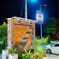 หน้าร้าน Ainary Home Cafe