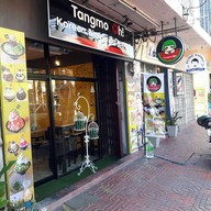 Tangmo Oh! Korean Bingsu & Dessert
