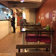 บรรยากาศ คิเซกิ