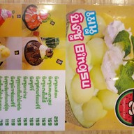 Tangmo Oh! Korean Bingsu & Dessert