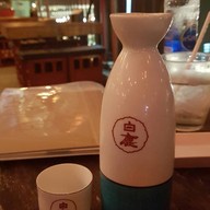 MATSURI DE GO GO 55 เอเชียทีค