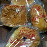 ปังเว้ยเฮ้ย อโศก