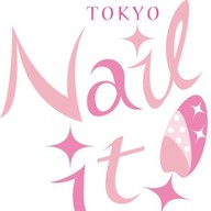 Nail it อโศก