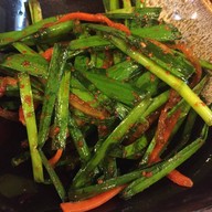 เมนูของร้าน MENYA KOUJI