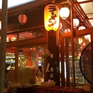 MATSURI DE GO GO 55 เอเชียทีค