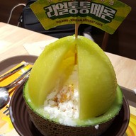 Sulbing Korean Dessert Cafe เดอะมอล บางกะปิ