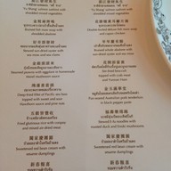 Mei Jiang The Peninsula Bangkok