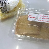 เมนูของร้าน ขนมไทยนายเหม่ง