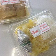 เมนูของร้าน ขนมไทยนายเหม่ง