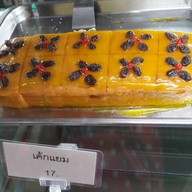 เมนูของร้าน นัทเบเกอรี่