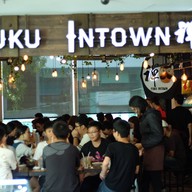 FUKU INTOWN เซ็นเตอร์ พอยท์ สยามสแควร์ 1