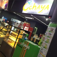 บรรยากาศ Ochaya สนามบินดอนเมือง
