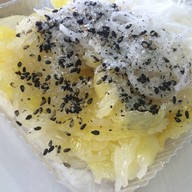 เมนูของร้าน ขนมไทยนายเหม่ง