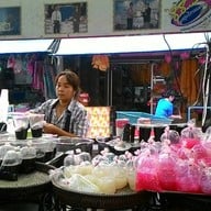 เฉาก๊วยสดอาโก ตลาดบางปะกอก