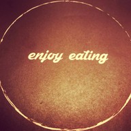 Kaiten Buffet Yakiniku Sushi Siam Sqaure One สยามสแควร์วัน