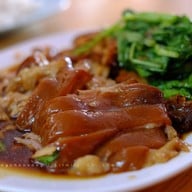 เมนูของร้าน ร้านข้าวขาหมูนักร้อง (ขาหมูท่าเรือ) เจริญกรุง 85