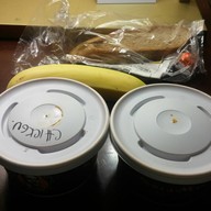 The Original Soupman New York