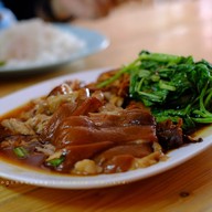 เมนูของร้าน ร้านข้าวขาหมูนักร้อง (ขาหมูท่าเรือ) เจริญกรุง 85