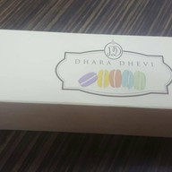 เมนูของร้าน Dhara Dhevi Macaron เซ็นทรัล ลาดพร้าว