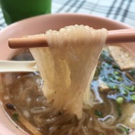 เมนูของร้าน คุณแดงก๋วยจั๊บญวน วังหลัง