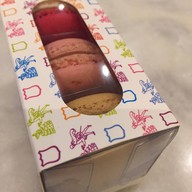 เมนูของร้าน Duc de Praslin Belgium พรอมเมอร์นาด