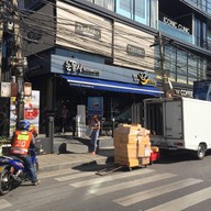 หน้าร้าน NOONKOTSI Maze Thonglor