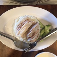 เมนูของร้าน เจ๊เก๋ข้าวมันไก่ตอน เคหะรามคำแหง