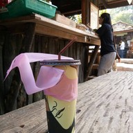 แจ้ซ้อนกาแฟสด